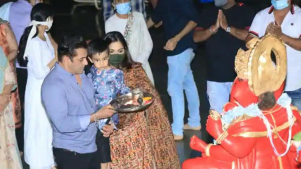 सलमान खान ने की 'बप्पा' की पूजा