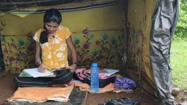 गांव में नहीं था इंटरनेट 