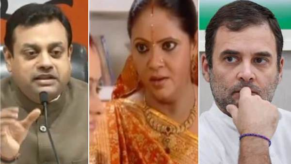 CWC मीटिंग को ड्रामा बताया CWC मीटिंग को ड्रामा बताया