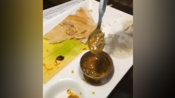 फतेहपुरी से आए दोस्तों के साथ खाना खाने पहुंचा था शख्स फतेहपुरी से आए दोस्तों के साथ खाना खाने पहुंचा था शख्स