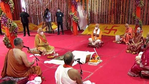 राम के जैसा दयावान कोई नहीं