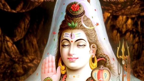  उमा-महेश्वर व्रत की कथा