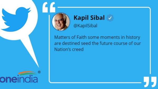 ayodhya, ram mandir, congress, kapil sibal, congress leader kappil sibal, congress on ram temple