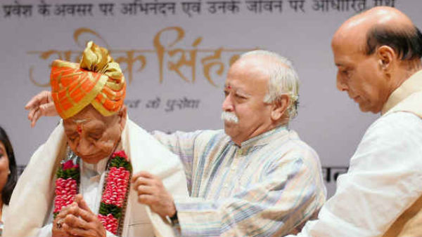  रामजन्मभूमि आंदोलन की वजह से चर्चा में रहे सिंघल