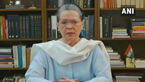 राज्यसभा के नई टीम का गठन