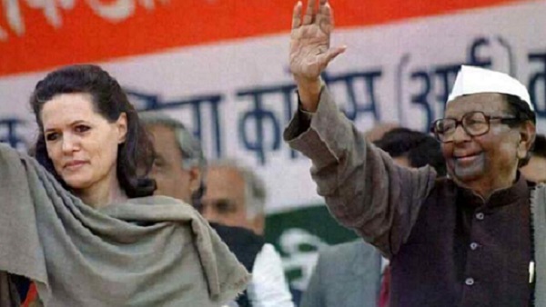 सोनिया गांधी की कांग्रेस में एंट्री