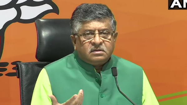 राहुल ने देश की एकता को तोड़ने की कोशिश की राहुल ने देश की एकता को तोड़ने की कोशिश की