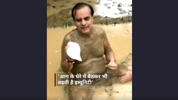 टोंक सांसद का वीडियो वायरल टोंक सांसद का वीडियो वायरल