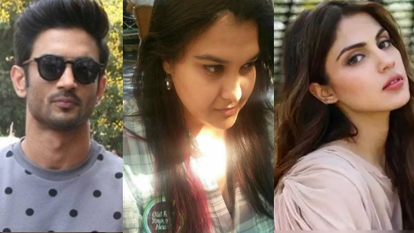 रिया और सुशांत के बीच कैसे थे रिश्ते? रिया और सुशांत के बीच कैसे थे रिश्ते?