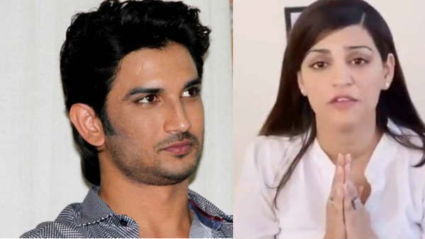 श्वेता ने एक के बाद एक किए दो ट्वीट श्वेता ने एक के बाद एक किए दो ट्वीट