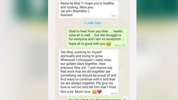 लाइफ को लेकर पॉजिटिव थे सुशांत लाइफ को लेकर पॉजिटिव थे सुशांत