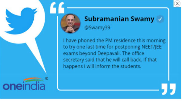 ...ये नसबंदी जैसी बड़ी गलती होगी: स्वामी 