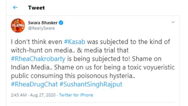 'हमें खुदपर शर्म आनी चाहिए'