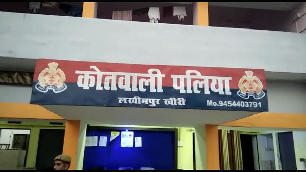 a man killed in gunshot at lakhimpur kheri