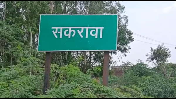 पिता ने बताई आपबीती