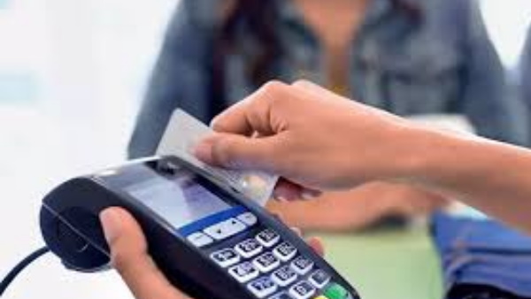 डिजिटल ट्रांजेक्शनों को मिलेगा बढ़ावा 