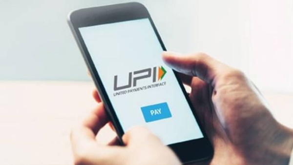 वसूला गया शुल्क होगा वापस