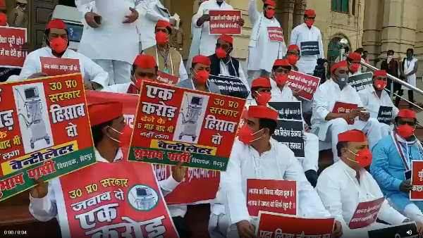 SP protest on first day of monsoon session of UP assembly