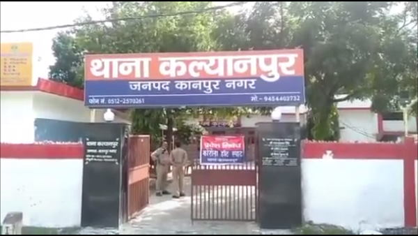 ससुरालियों ने प्रताड़ित करना शुरू कर दिया