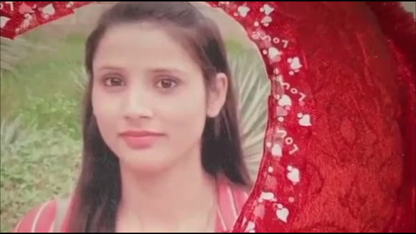 कोचिंग संचालक के प्रेमजाल में फंसी