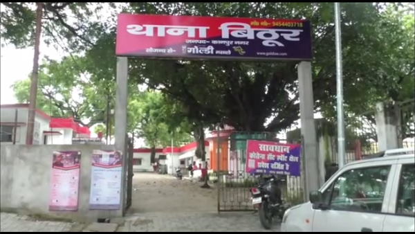 a 13 year old girl abducted by neighbor from kanpur a 13 year old girl abducted by neighbor from kanpur