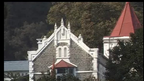 विधायक पक्ष ने यह भी कहा