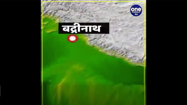 बदरीनाथ के रास्ते में आई बड़ी बाधा बदरीनाथ के रास्ते में आई बड़ी बाधा