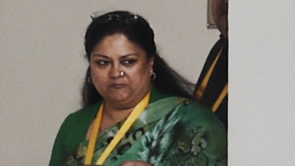 वसुंधरा राजे के नेतृत्व में बीजेपी विधायकों के बीच बिखराव की थी खबर वसुंधरा राजे के नेतृत्व में बीजेपी विधायकों के बीच बिखराव की थी खबर