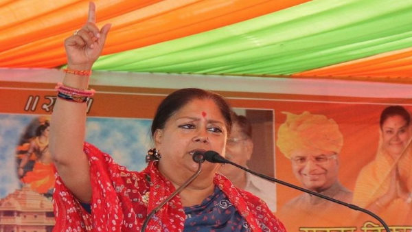  राजस्थान सरकार संकट के दौरान राजे की 'चुप्पी'