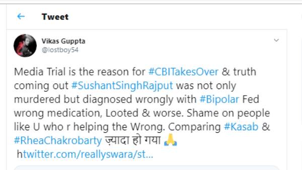 सुशांत के दोस्त ने कहा- सच सामने आ रहा है