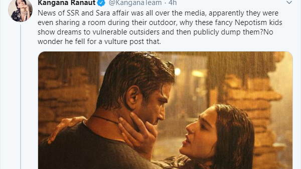  सारा पर रहा होगा दबाव