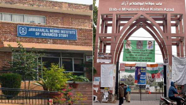 जामिया मिल्लिया इस्लामिया ने किया 90 फीसदी स्कोर 