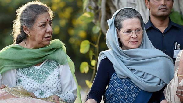 इस चिट्ठी के बाद मचा बवाल 