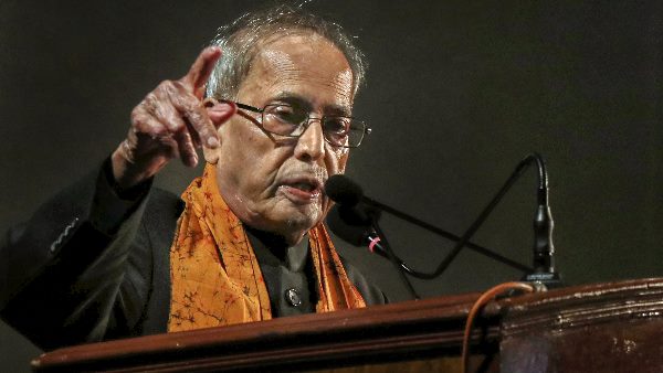 प्रणब मुखर्जीः शाह आयोग से लेकर विपक्ष के नेता तक प्रणब मुखर्जीः शाह आयोग से लेकर विपक्ष के नेता तक