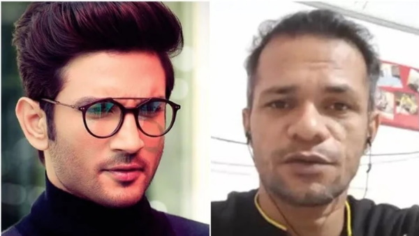 13 जून को एक बड़ी पार्टी हुई थी....