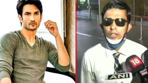 चार सदस्यीय टीम कर रही जांच चार सदस्यीय टीम कर रही जांच