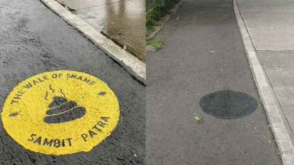 विरोध के बाद बीएमसी ने सभी को मिटा दिया