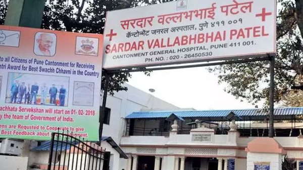 Maharashtra Fire breaks out at ICU ward of Sardar Vallabhbhai Patel Hospital at Pune cantonment Maharashtra Fire breaks out at ICU ward of Sardar Vallabhbhai Patel Hospital at Pune cantonment