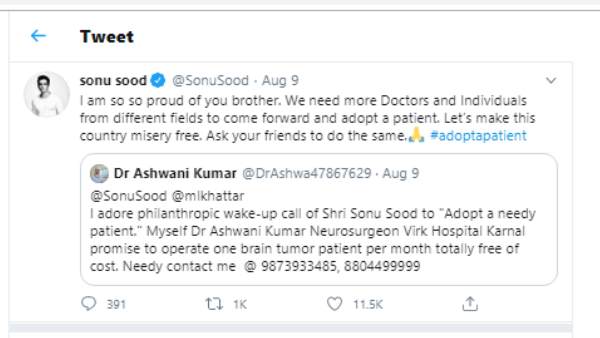 सोनू सूद और डॉक्टर को कहा शुक्रिया