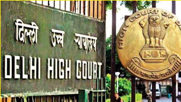 क्या मांग करती है याचिका क्या मांग करती है याचिका