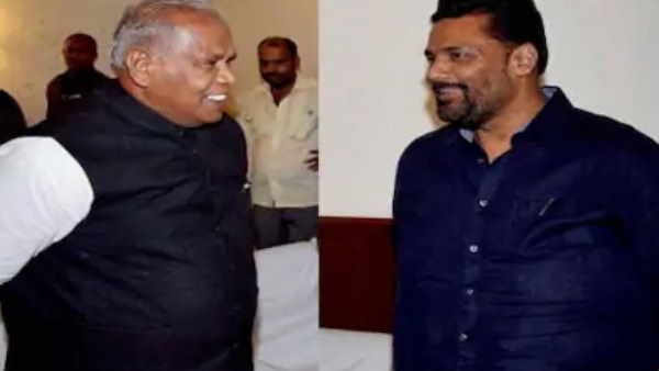 pappu yadav and jitan ram manjhi party get election symbol pappu yadav and jitan ram manjhi party get election symbol