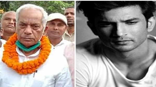 चुनावी दौरे के दौरान दिया विवादित बयान