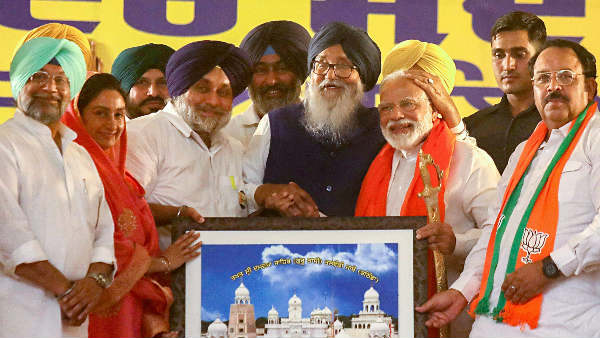 अचानक क्यों करना पड़ा विरोध?