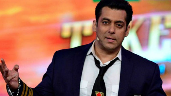 खत्म हुआ वो जादुई दौर