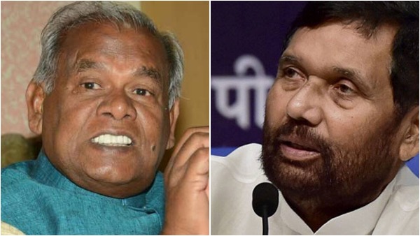 मांझी और पासवान में पुरानी खुन्नस