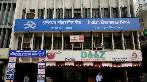 इंडियन ओवरसीज बैंक के ग्राहकों के लिए खुशखबरी