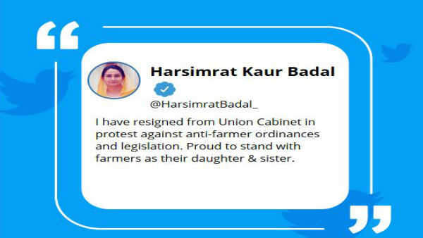  Cabinet Minister Harsimrat Kaur Resign from the Union Minister Post in protest against the Agricultural bills