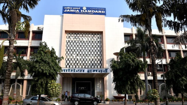 दुनिया के 100 सर्वश्रेष्ठ विश्वविद्यालयों में से एक हैं जामिया