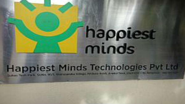  9 सितंबर को बंद हो जाएगा आईपीओ