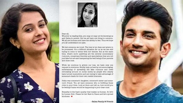 नारायण राणे ने आरोप लगाया कि दिशा का 'बलात्कार' के बाद 'हत्या' की गई